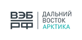 ВЭБ РФ